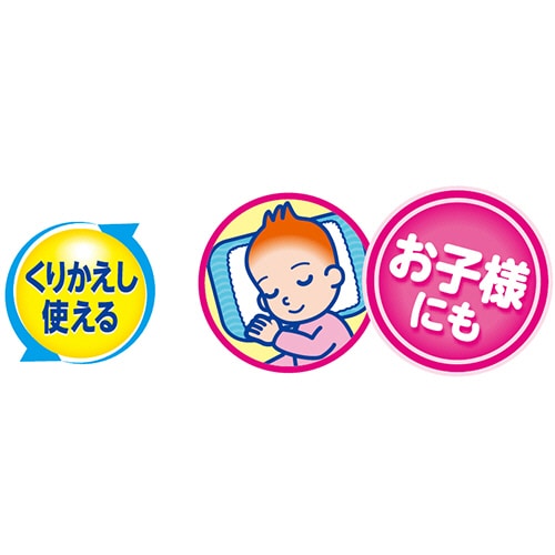 白元アース アイスノン やわらかフィット 1個(ご注文単位1個)【直送品】