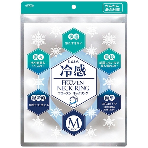 東京企画販売 冷感ネックリング Mサイズ 28℃ 1個(ご注文単位1個)【直送品】