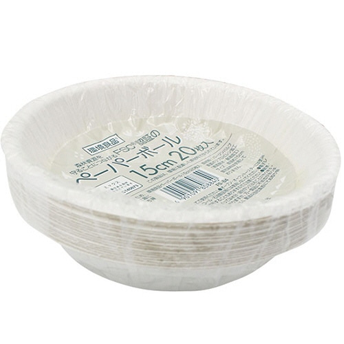 アートナップ　環境良品　ペーパーボール　約15cm　FS-84　1パック（20枚）（ご注文単位1パック）【直送品】