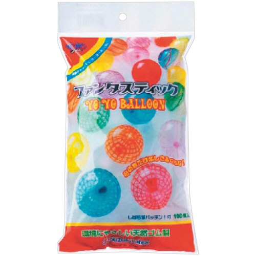 鈴木ラテックス　ファンタスティックYOYO　BALLOON　1パック（ご注文単位1パック）【直送品】