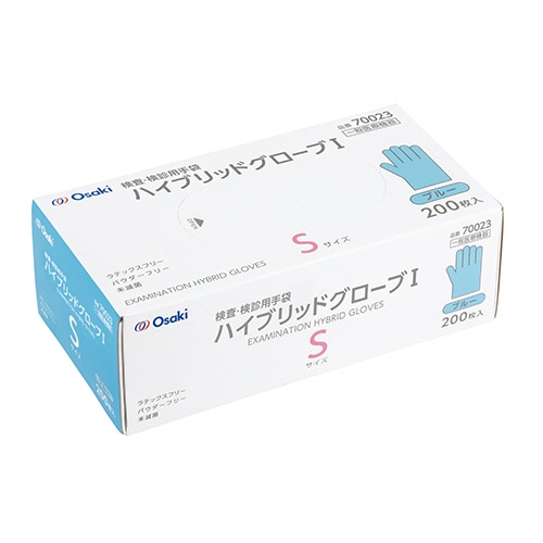オオサキメディカル　オオサキ　ハイブリッドグローブI　ブルー　S　70023　1箱（200枚）（ご注文単位1箱）【直送品】