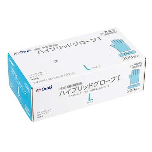 オオサキメディカル　オオサキ　ハイブリッドグローブI　ブルー　L　70025　1箱（200枚）（ご注文単位1箱）【直送品】