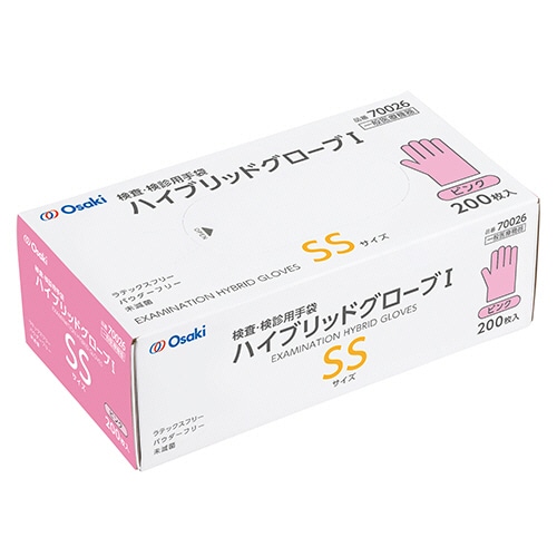 オオサキメディカル　オオサキ　ハイブリッドグローブI　ピンク　SS　70026　1箱（200枚）（ご注文単位1箱）【直送品】