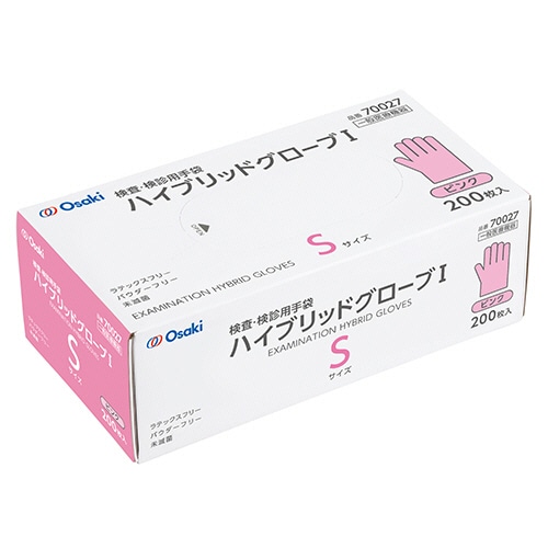 オオサキメディカル　オオサキ　ハイブリッドグローブI　ピンク　S　70027　1箱（200枚）（ご注文単位1箱）【直送品】