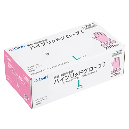 オオサキメディカル　オオサキ　ハイブリッドグローブI　ピンク　L　70029　1箱（200枚）（ご注文単位1箱）【直送品】