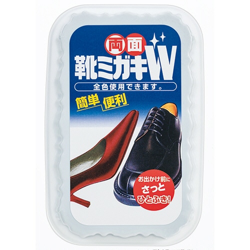 栄和産業　両面靴ミガキW　K-15　1個（ご注文単位1個）【直送品】