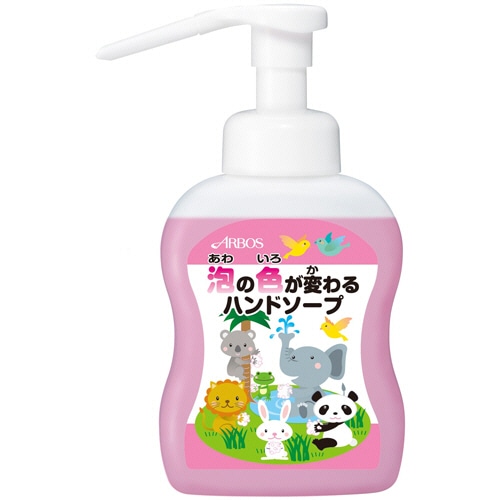 アルボース　泡の色が変わるハンドソープ　500ml　1本（ご注文単位1本）【直送品】