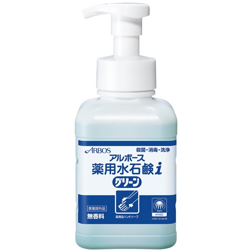 アルボース　薬用水石鹸i　グリーン（バイオマスボトル）　500ml　1本（ご注文単位1本）【直送品】