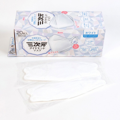 興和 三次元ダイヤモンドマスク フリーサイズ ホワイト 個包装 1箱(20枚)(ご注文単位1箱)【直送品】