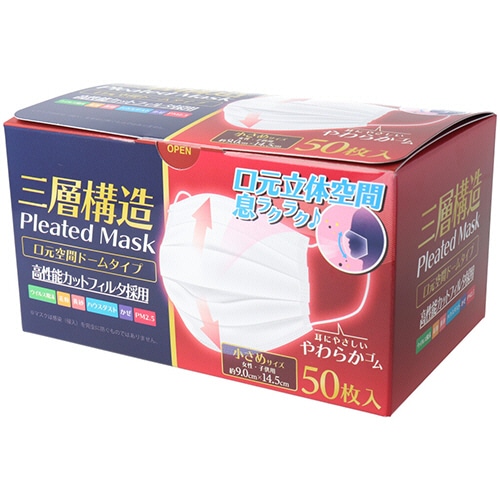 iiもの本舗 三層構造 口元空間ドーム型マスク 小さめ 1箱(50枚)(ご注文単位1箱)【直送品】
