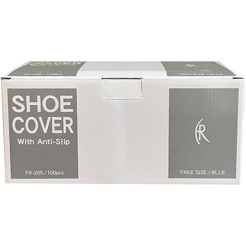 ファーストレイト シューカバー(不織布製) ブルー FR-205 1箱(100枚)(ご注文単位1箱)【直送品】