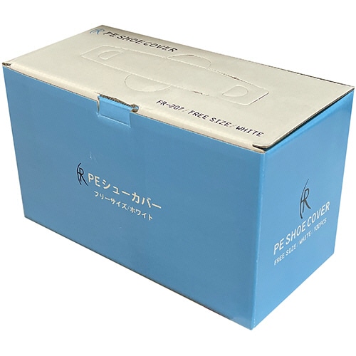 ファーストレイト　PEシューカバー　乳白色　FR-207　1箱（100枚）（ご注文単位1箱）【直送品】