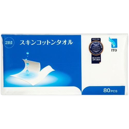 アィティーオー　ITOスキンコットンタオル　1パック（80枚）（ご注文単位1パック）【直送品】