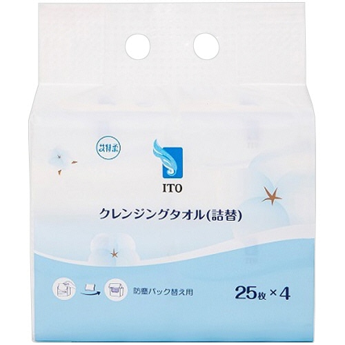 アィティーオー　ITOクレンジングタオル　BOXタイプ　詰替用　1パック（100枚：25枚×4袋）（ご注文単位1パック）【直送品】