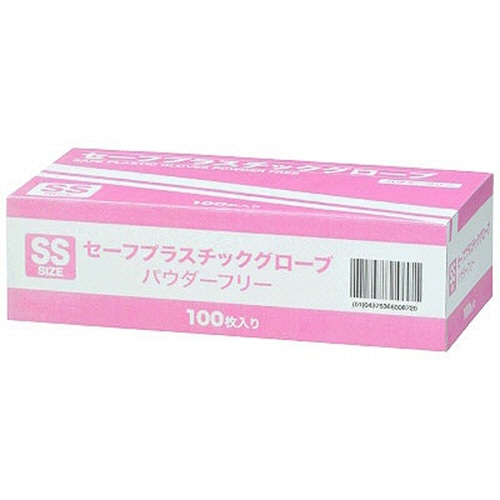 YAMAZEN　セーフプラスチックグローブ　パウダーフリー　SS　YTB-SS　1箱（100枚）（ご注文単位1箱）【直送品】