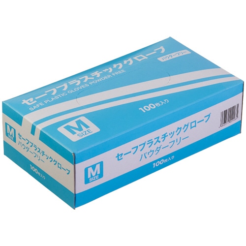 YAMAZEN セーフプラスチックグローブ パウダーフリー M YTB-M 1箱(100枚)(ご注文単位1箱)【直送品】