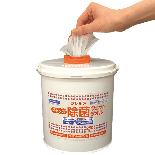 日本製紙クレシア クレシア ジャンボ除菌ウェットタオル 本体 1個(250枚)(ご注文単位1個)【直送品】