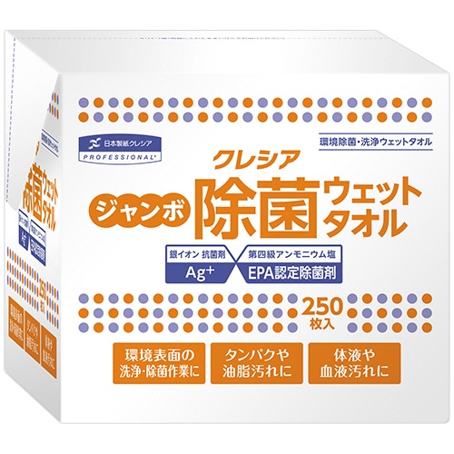日本製紙クレシア　クレシア　ジャンボ除菌ウェットタオル　詰め替え用　1パック（250枚）（ご注文単位1パック）【直送品】