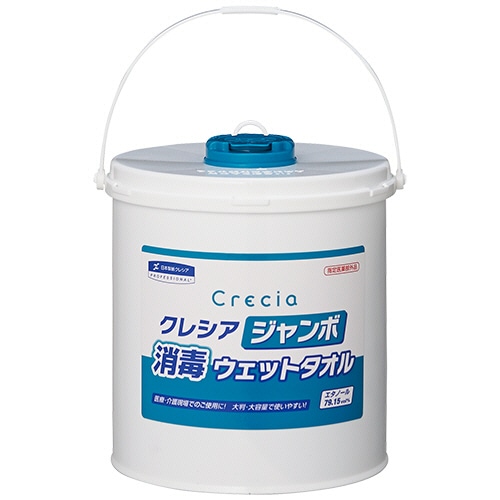 日本製紙クレシア　クレシア　ジャンボ消毒ウェットタオル　本体　1個（250枚）（ご注文単位1個）【直送品】