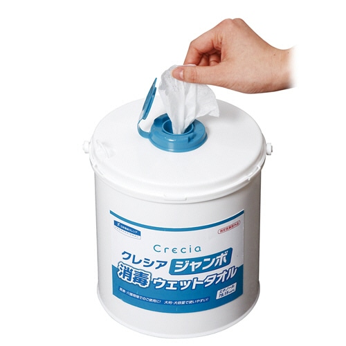日本製紙クレシア クレシア ジャンボ消毒ウェットタオル 本体 1個(250枚)(ご注文単位1個)【直送品】