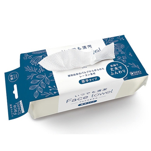 医食同源ドットコム いつでも清潔フェイスタオル 厚手タイプ 80枚 1パック(ご注文単位1パック)【直送品】