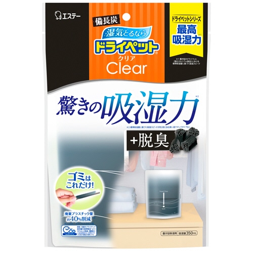 エステー　備長炭ドライペットクリア　350ml　1個（ご注文単位1個）【直送品】