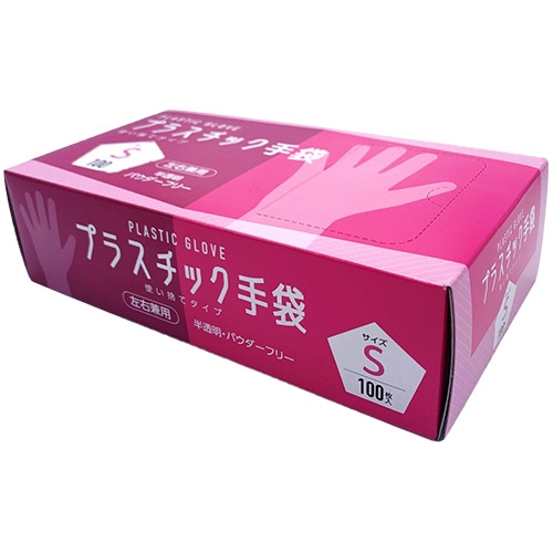 CGM プラスチック手袋 使い捨てタイプ パウダーフリー S #005 1箱(100枚)(ご注文単位1箱)【直送品】