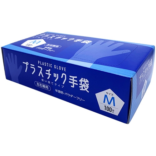 CGM プラスチック手袋 使い捨てタイプ パウダーフリー M #006 1箱(100枚)(ご注文単位1箱)【直送品】