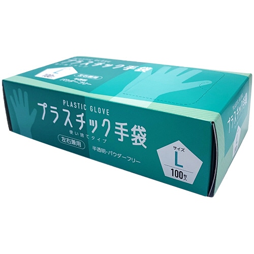 CGM プラスチック手袋 使い捨てタイプ パウダーフリー L #007 1箱(100枚)(ご注文単位1箱)【直送品】