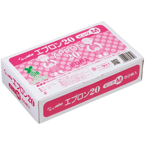 旭創業 エプロン20(バイオマス) ピンク M 1箱(50枚)(ご注文単位1箱)【直送品】