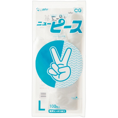 旭創業　ニューピース（バイオマス）　L　型押しエンボス　半透明　1パック（100枚）（ご注文単位1パック）【直送品】