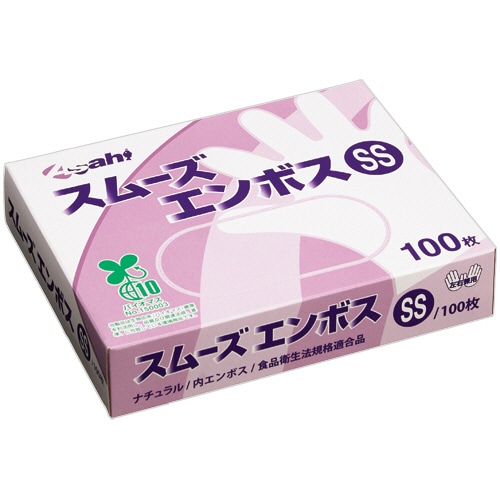 旭創業　スムーズエンボス（バイオマス）　SS　内エンボス　ナチュラル　1箱（100枚）（ご注文単位1箱）【直送品】