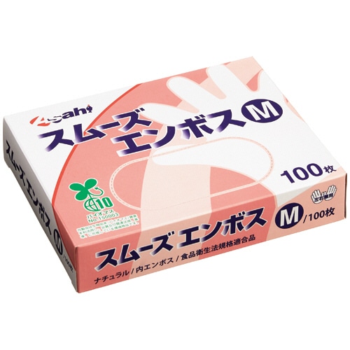 旭創業　スムーズエンボス（バイオマス）　M　内エンボス　ナチュラル　1箱（100枚）（ご注文単位1箱）【直送品】