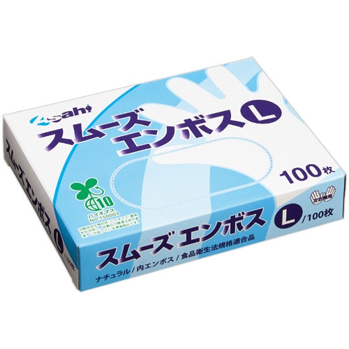 旭創業　スムーズエンボス（バイオマス）　L　内エンボス　ナチュラル　1箱（100枚）（ご注文単位1箱）【直送品】