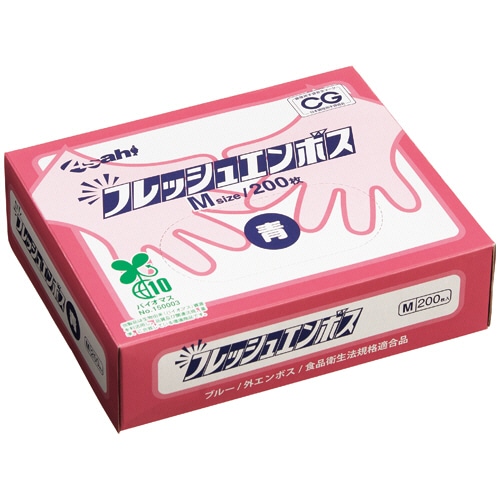 旭創業　フレッシュエンボス（バイオマス）　M　外エンボス　ブルー　1箱（200枚）（ご注文単位1箱）【直送品】
