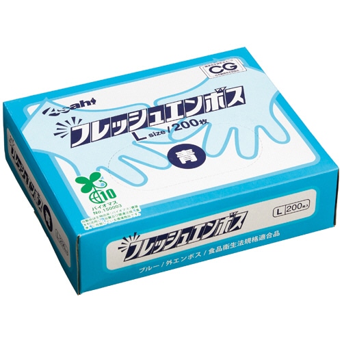 旭創業　フレッシュエンボス（バイオマス）　L　外エンボス　ブルー　1箱（200枚）（ご注文単位1箱）【直送品】