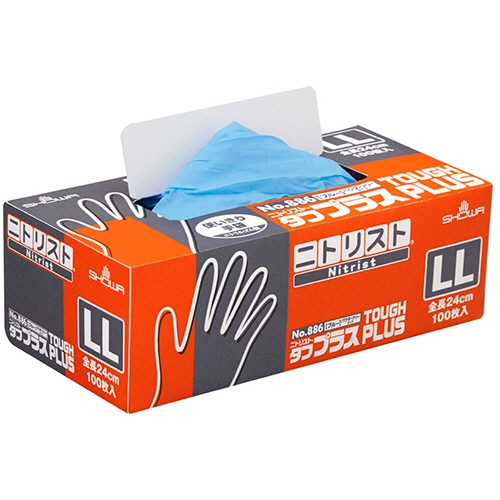 ショーワグローブ　No.886　ニトリスト・タフプラス　パウダーフリー　LL　ブルー　NO.886-LL　1箱（100枚）（ご注文単位1箱）【直送品】