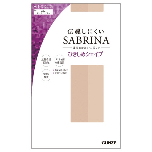 グンゼ SABRINA伝線しにくいひきしめシェイプ パンスト M-L ヌードベージュ SB813M 1パック(3足)(ご注文単位1パック)【直送品】