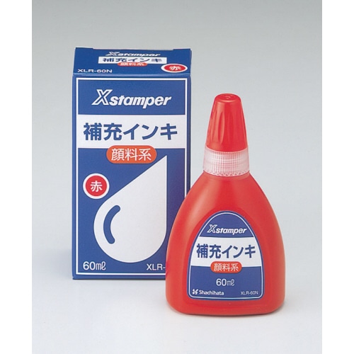 シヤチハタ　Xスタンパー　補充インキ　顔料系全般用　60ml　赤　XLR-60N　1セット（12個）（ご注文単位1セット）【直送品】