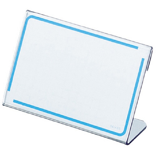 コクヨ カード立て L型 56×85mm カト-13N 1セット(20個)(ご注文単位1セット)【直送品】