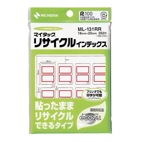 ニチバン マイタック リサイクルインデックス 小 18×25mm 赤枠 ML-131RR 1セット(3520片:352片×10パック)(ご注文単位1セット)【直送品】