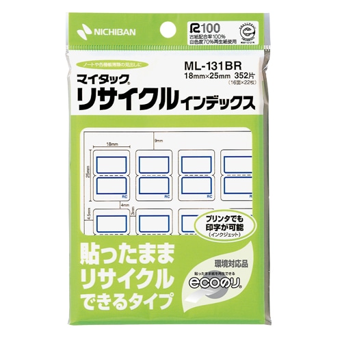 ニチバン マイタック リサイクルインデックス 小 18×25mm 青枠 ML-131BR 1セット(3520片:352片×10パック)(ご注文単位1セット)【直送品】