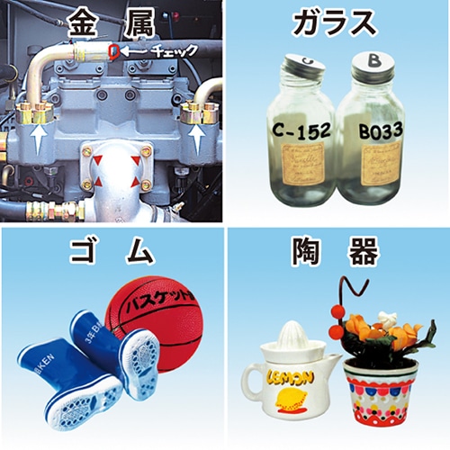 ぺんてる 油性ペイントマーカー 中字 白 MMP20-W 1セット(10本)(ご注文単位1セット)【直送品】