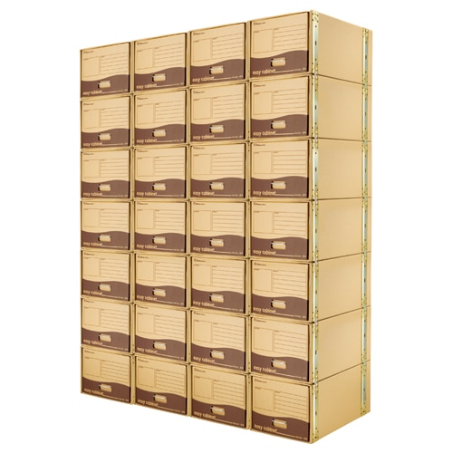 ゼネラル イージーキャビネット 強化型 A4用 内寸W314×D560×H259mm ECK-001 1セット(10個)(ご注文単位1セット)【直送品】