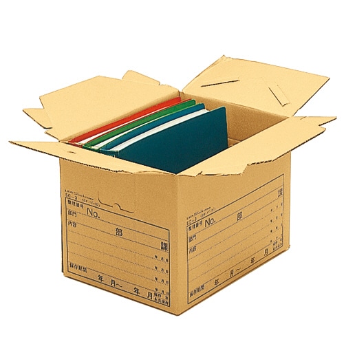 ライオン事務器　ストックケース　データファイル11×15用　内寸W426×D318×H309mm　SC-3　1セット（10個）（ご注文単位1セット）【直送品】