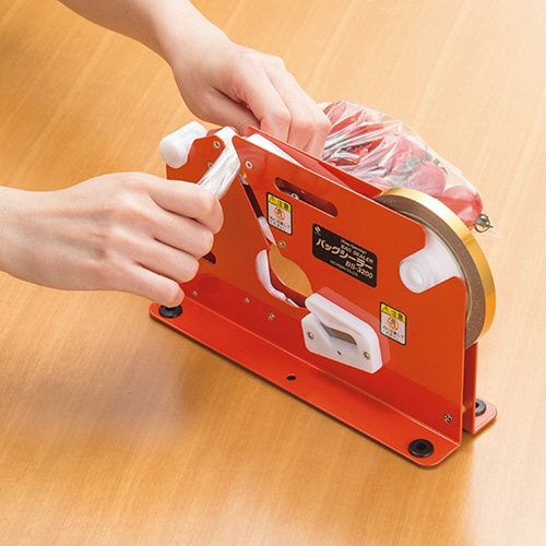 ニチバン バッグシーリングテープ No.540 9mm×50m 銀 540SL 1セット(20巻)(ご注文単位1セット)【直送品】