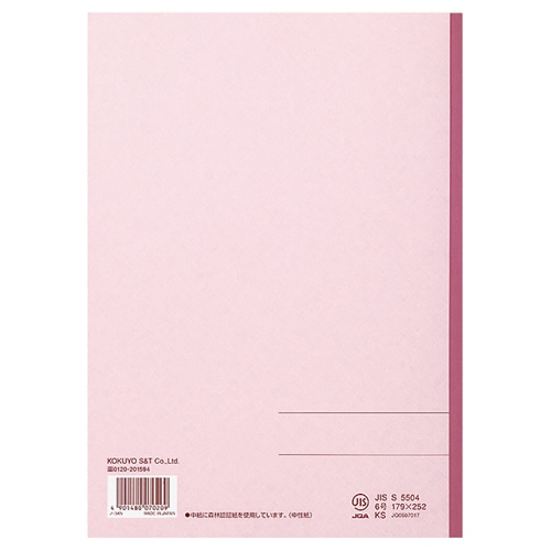 コクヨ キャンパスノート(普通横罫) セミB5 A罫 30枚 ノ-3AN 1セット(180冊)(ご注文単位1セット)【直送品】