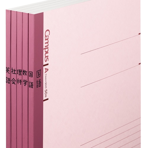 コクヨ キャンパスノート(普通横罫) セミB5 A罫 50枚 ノ-5AN 1セット(90冊)(ご注文単位1セット)【直送品】