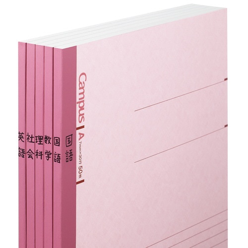 コクヨ キャンパスノート(中横罫) セミB5 B罫 100枚 ノ-10BN 1セット(60冊)(ご注文単位1セット)【直送品】