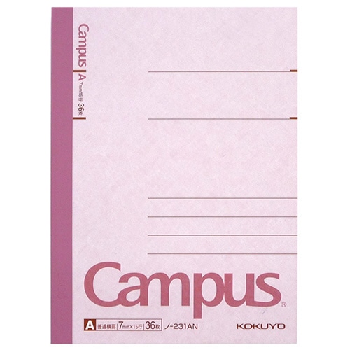 コクヨ　キャンパスノート（普通横罫）　B7　A罫　36枚　ノ-231AN　1セット（160冊）（ご注文単位1セット）【直送品】